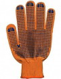 Gloves article.8312