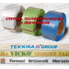 Лента упаковочная с логотипом Лента упаковочная с логотипом