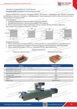 Section: Thermoforming line