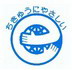 Экознак